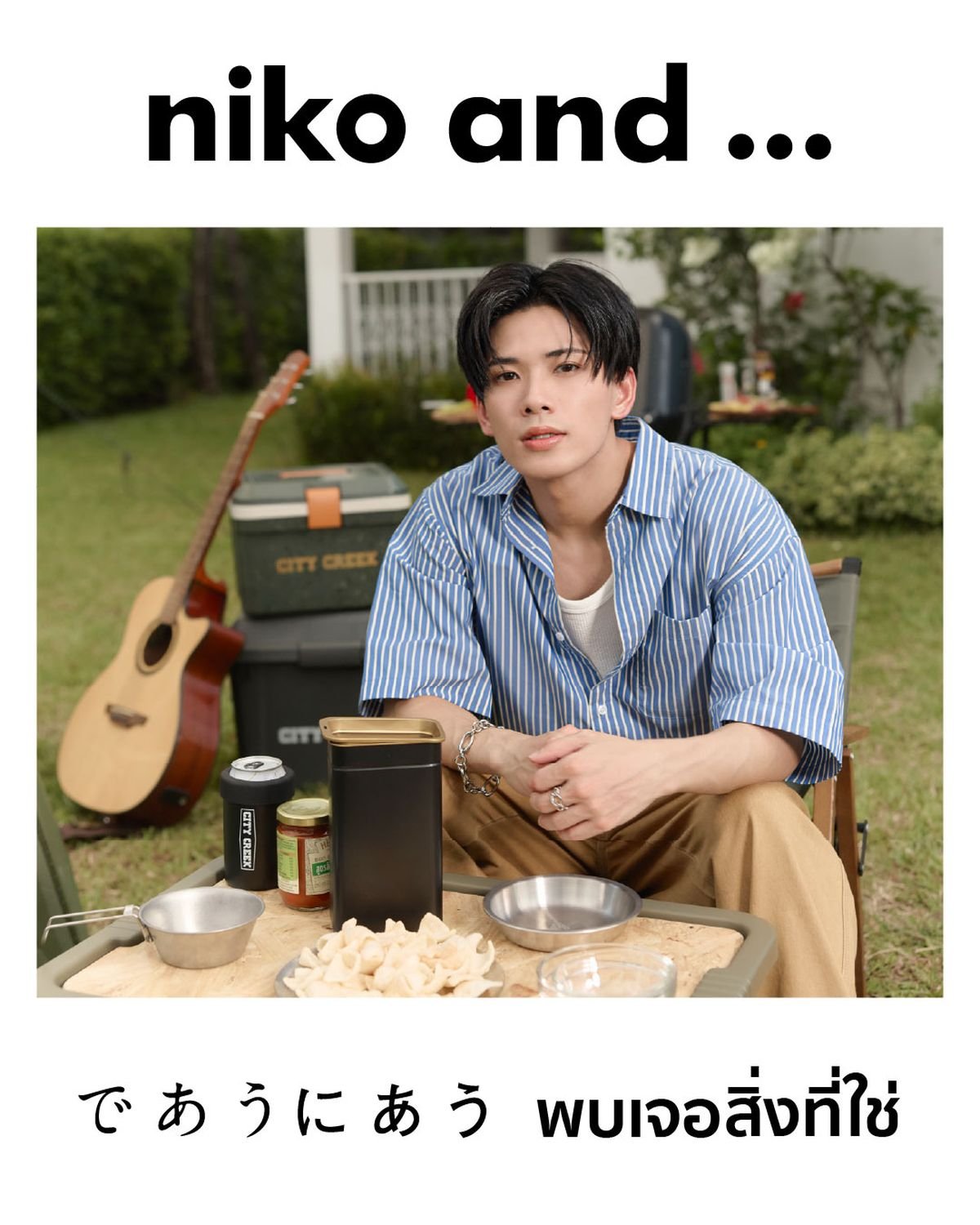 PSYCHIC FEVER 小波津志 タイで「Niko and 」WEB CM初出演